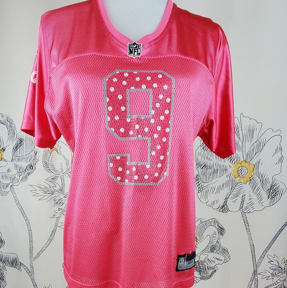 Drew Brees Jersey